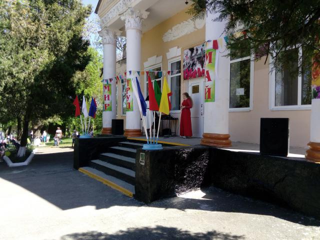 IMG 20180501 105320