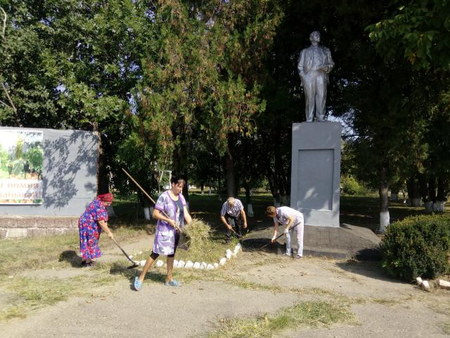 IMG 20180825 094100
