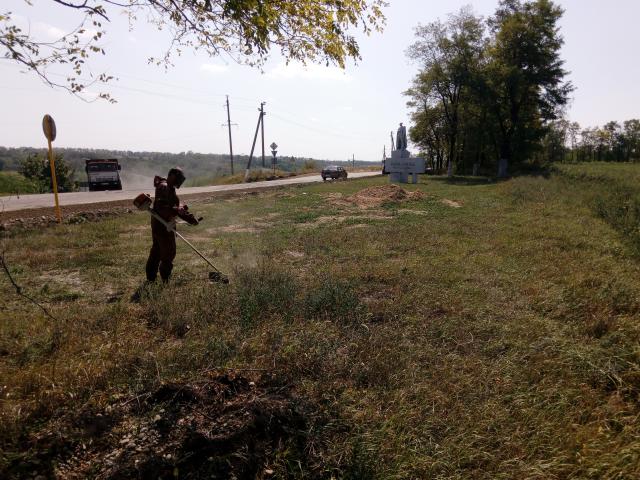 IMG 20180825 104240