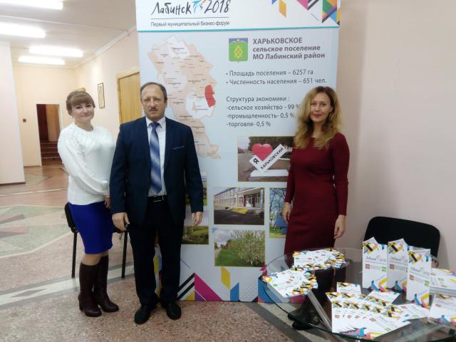 IMG 20181129 084651