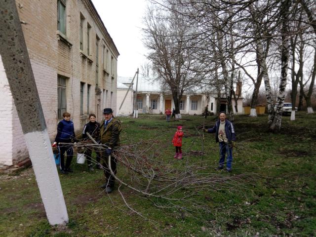 IMG 20190315 134133