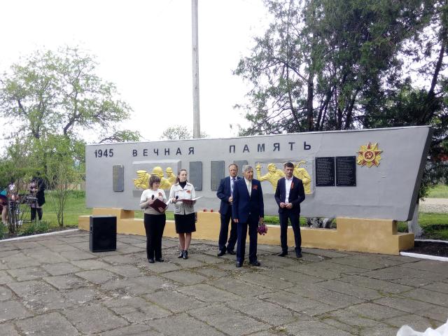 IMG 20190509 100613
