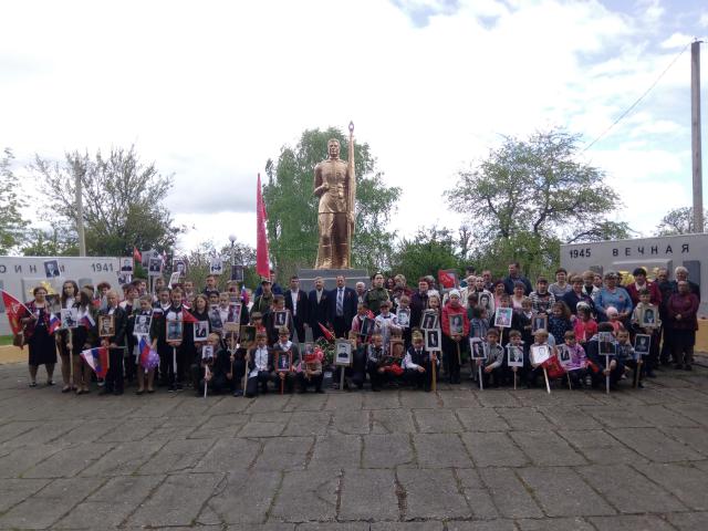 IMG 20190509 103859
