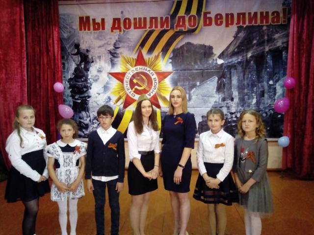 IMG 20190509 115140