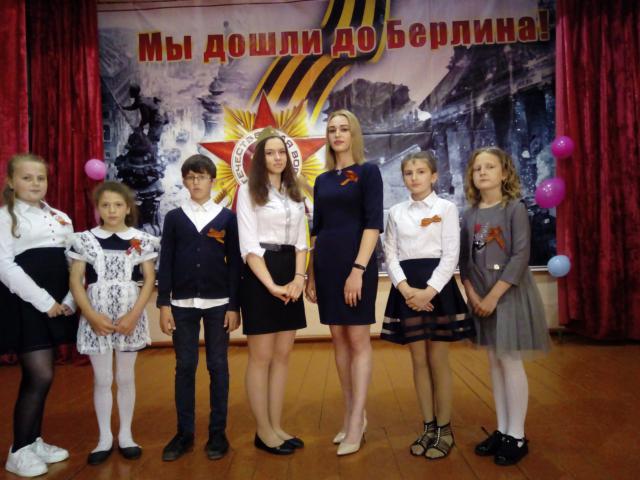 IMG 20190509 115150