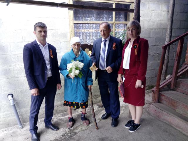IMG 20190509 123824