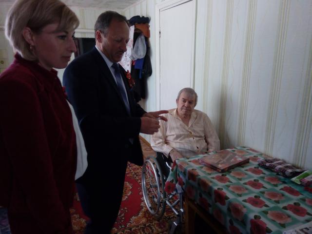 IMG 20190509 124818