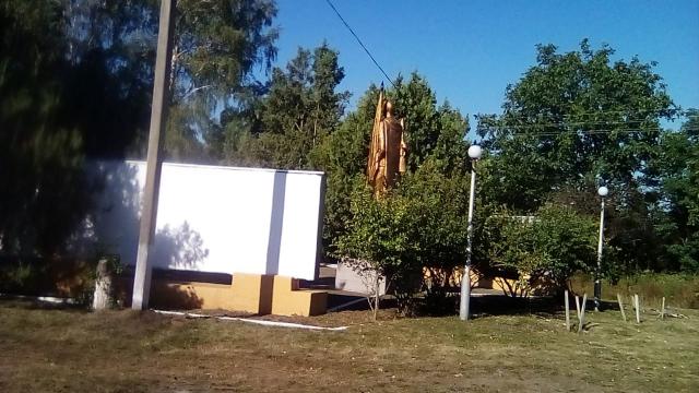 IMG 20190813 WA0001