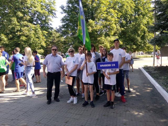 IMG 20190810 084120