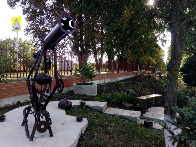 IMG 20190827 164922