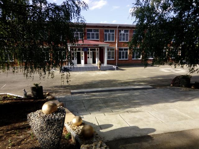 IMG 20190827 165123