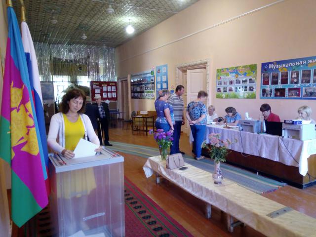 IMG 20190908 085226