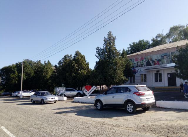 IMG 20190908 090928