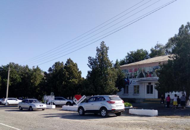IMG 20190908 090936