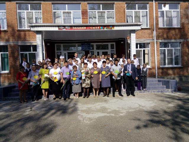 IMG 20191004 122854