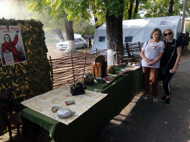 IMG 20191004 142041