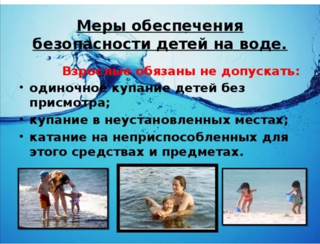 Screenshot 20200707 095543