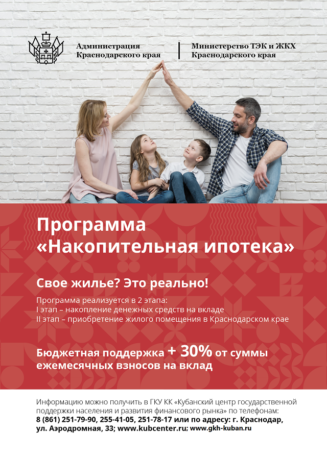 prog202003161