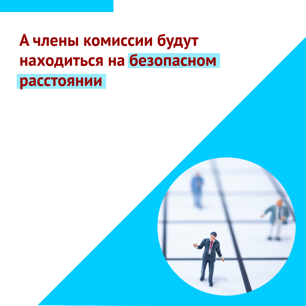 IMG 20200616 WA0055