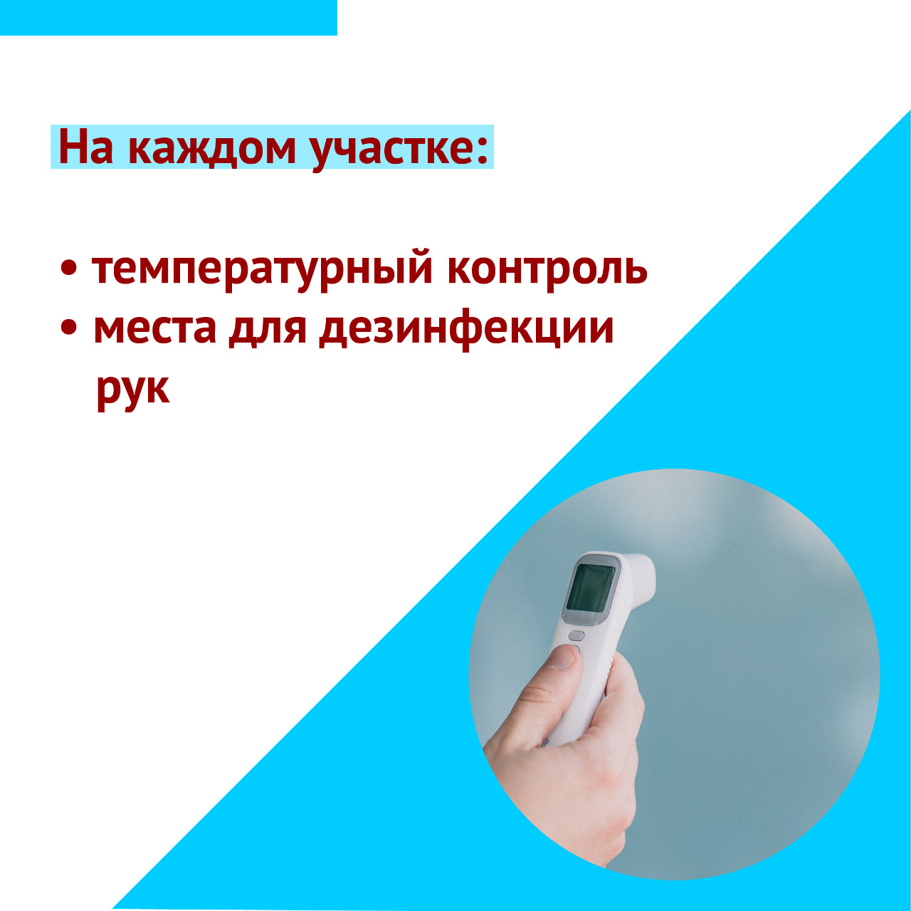 IMG 20200616 WA0060
