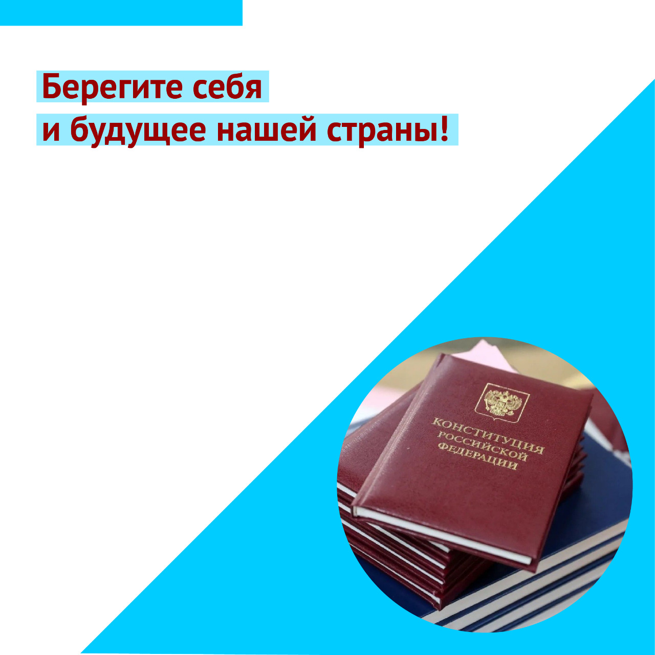 IMG 20200616 WA0061