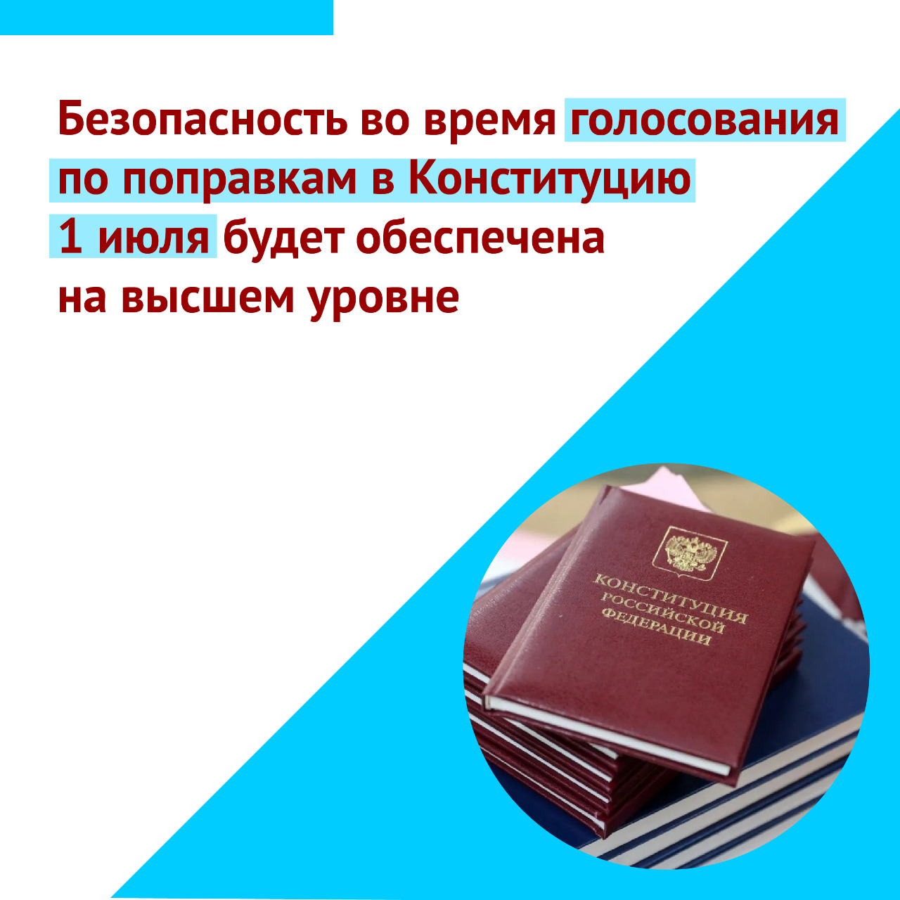 IMG 20200616 WA0063