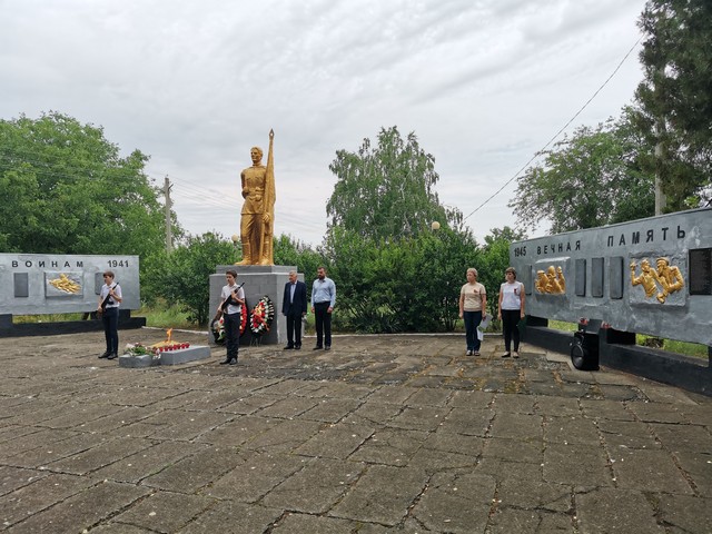 IMG 20220622 093013