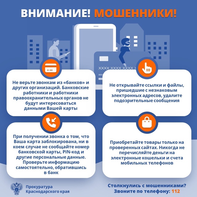 foto 2025 07 22 15 20 001
